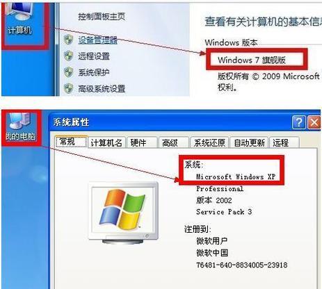 电脑配件查看方法是什么？