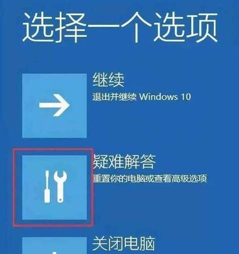 电脑更新后突然黑屏是什么问题？