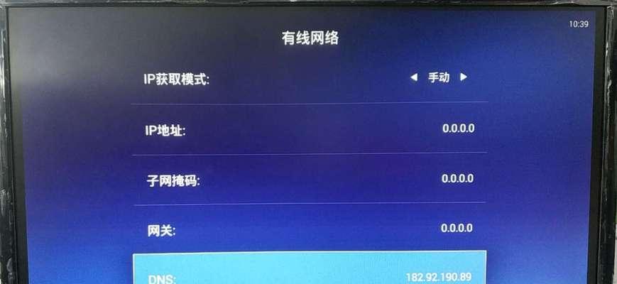 电视机怎么绕过系统进机顶盒？绕过系统进机顶盒有什么好处？