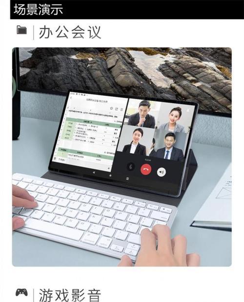 华为手机改装学习机的步骤是什么？