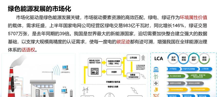 vaxeeaxw鼠标驱动下载步骤是什么？驱动安装后如何优化设置？