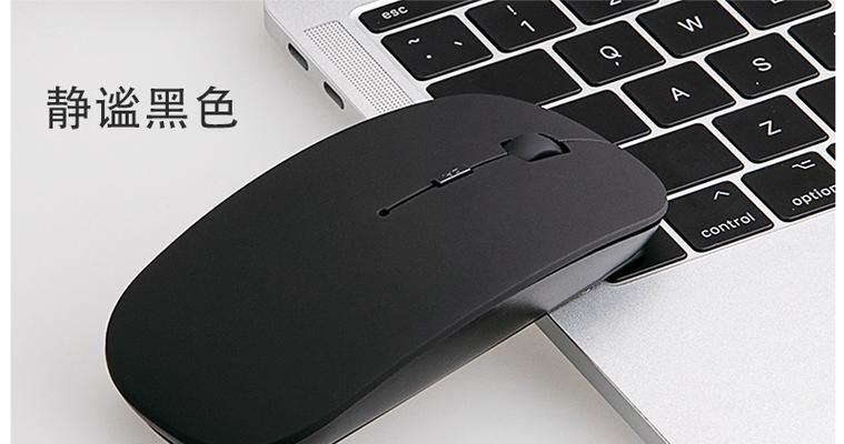 小米平板6连接鼠标的方法是什么？