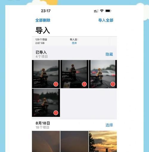 照片读卡器如何导入照片？使用过程中常见问题有哪些？