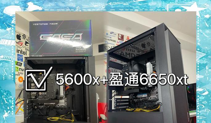 宏碁ax610屏幕调整的方法是什么？调整后如何保存设置？