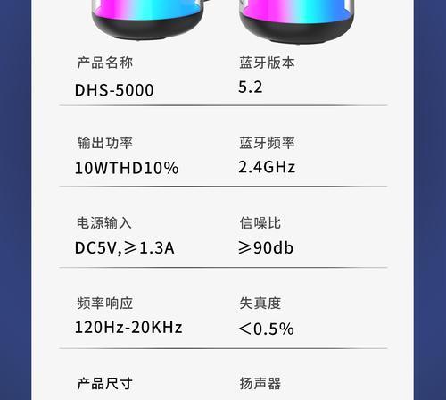 惠普笔记本触摸屏桌面删除方法是什么？