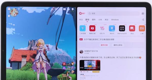 小米平板四周黑框问题的解决方法是什么？