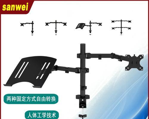 惠普22y显示器底座如何拆？拆卸步骤和技巧是什么？