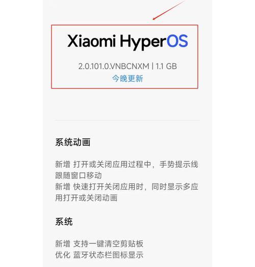 小爱音箱语音控制故障如何解决？