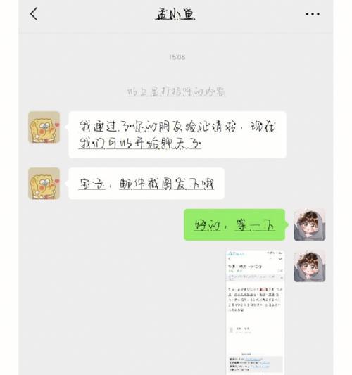 小鱼易连如何通过高清线进行投屏？操作流程是怎样的？