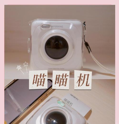有线连接打印机的步骤是什么？连接后打印速度如何？