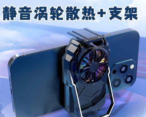 红魔散热器断联修复方法是什么？