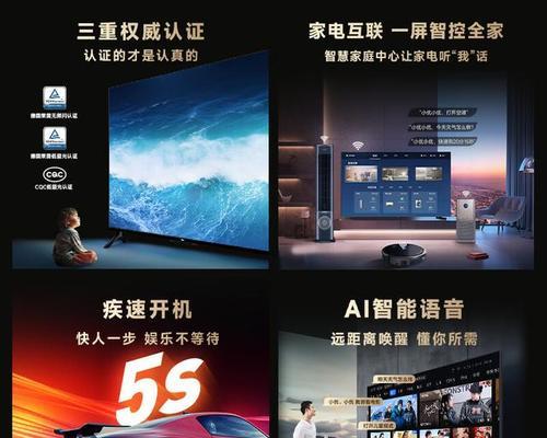 哪些品牌生产大尺寸便携电视？便携电视的选购要点是什么？