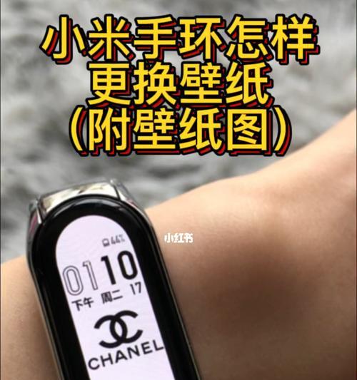 小米手机前摄像头边框设置方法是什么？如何自定义？