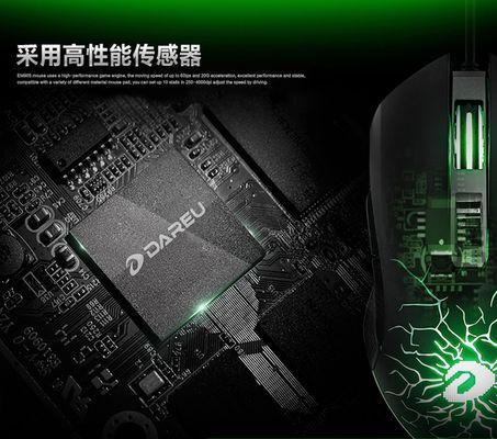oe鼠标驱动下载方法是什么？兼容性如何？