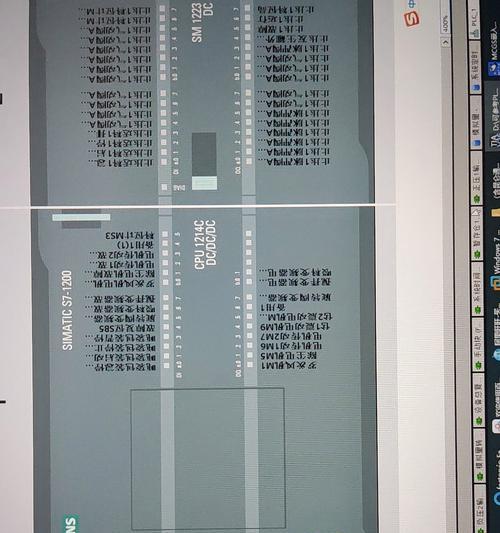 博图软件中CPU重置的步骤是什么？
