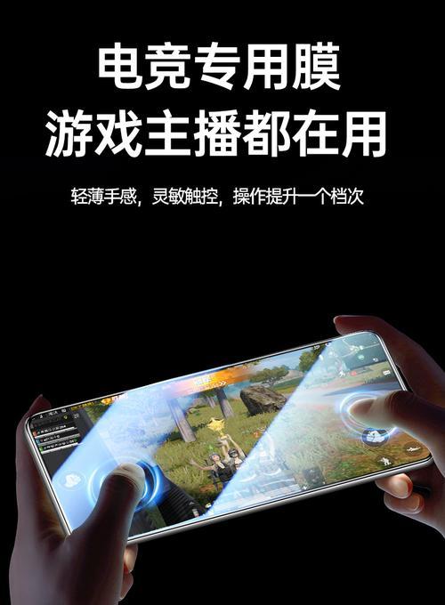 红米k70e长截屏功能如何操作？