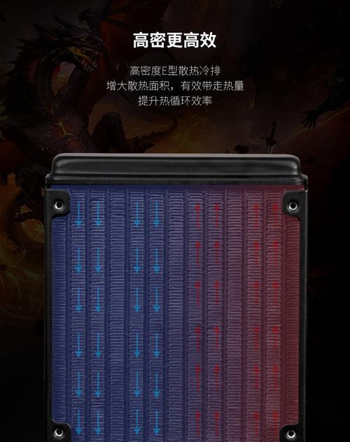 兔子水冷散热器拆卸步骤是什么？