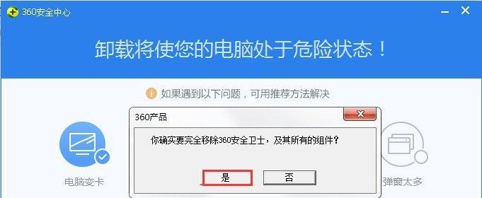 电脑n95cpu性能如何？使用中常见问题有哪些？
