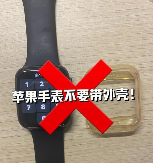 苹果手表进水了怎么办？