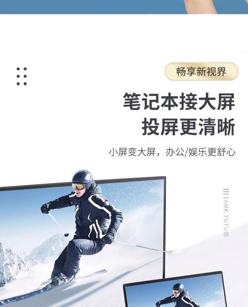 苹果15无线投屏功能怎么用？