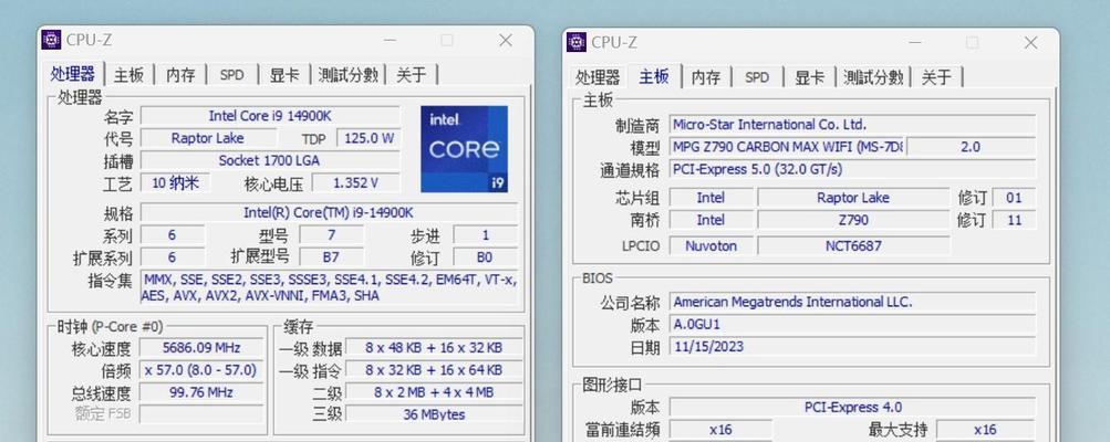 宏碁刷新率超频调整方法是什么？