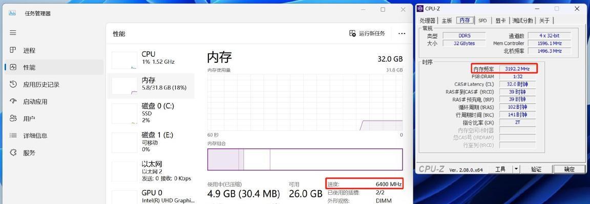 宏碁刷新率超频调整方法是什么？