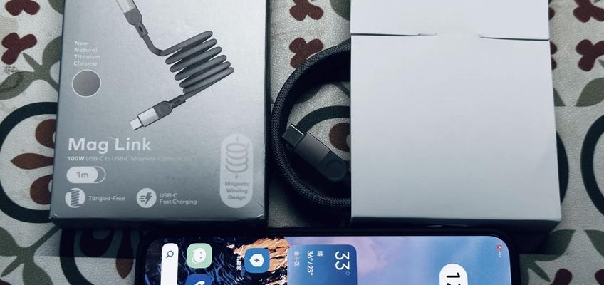 数据线便携夹使用方法？如何提高携带便利性？