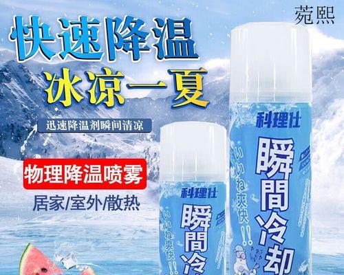 汽车过热如何降温？有效降温方法有哪些？
