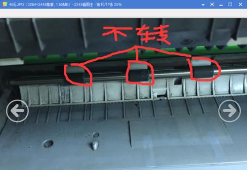 斑马打印机zt230压纸滚轴安装步骤是什么？