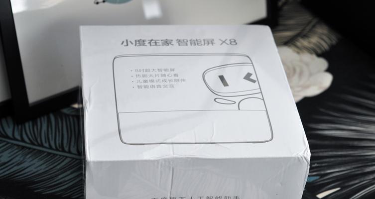 小度在家散热器使用方法是什么？如何正确安装？