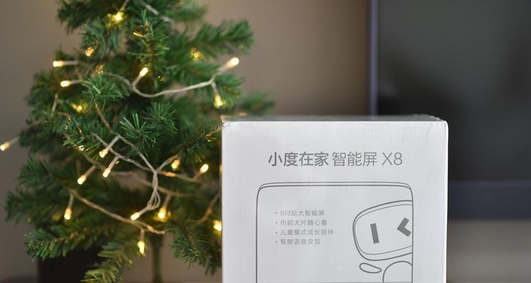 小度在家散热器使用方法是什么？如何正确安装？