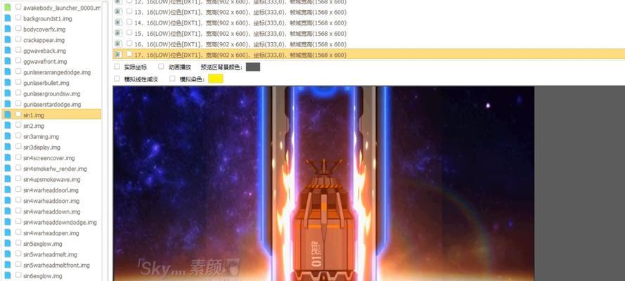 cpu模拟卡使用期限如何延长？有无合法方法？