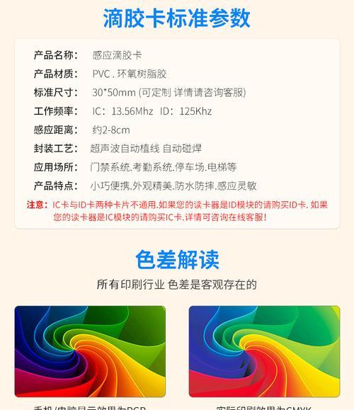 cpu模拟卡使用期限如何延长？有无合法方法？