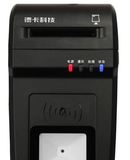森雅专用读卡器怎么用？专用读卡器的使用方法是什么？