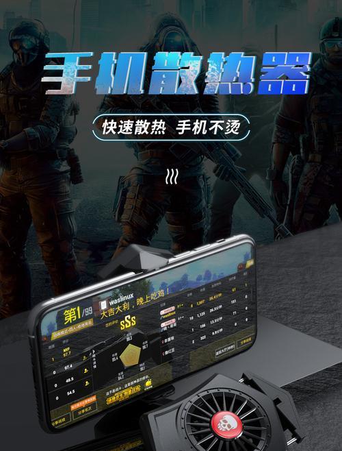 水冷散热器背面发烫的原因是什么？如何解决？