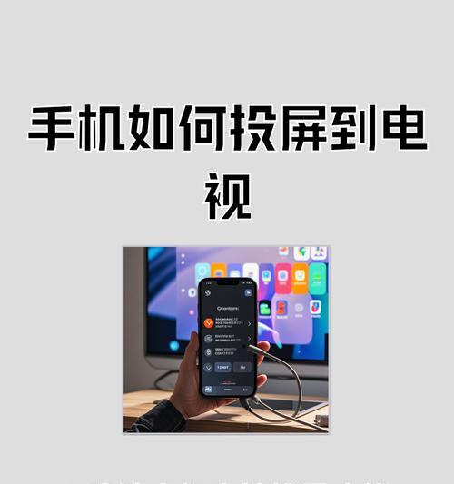 变网络电视的软件有哪些推荐？使用体验如何？