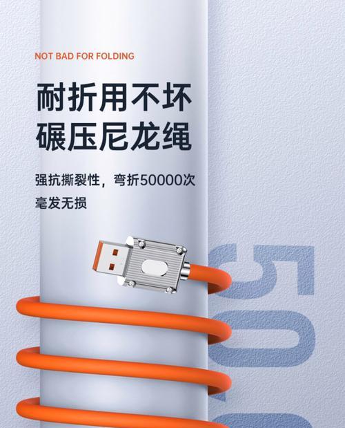 数据线绑扎圈使用方法是什么？