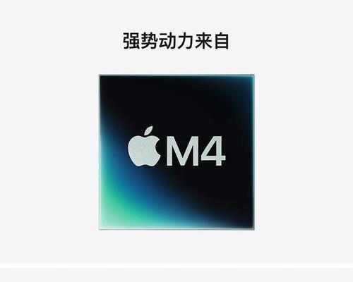 为什么选择购买苹果笔记本？苹果笔记本的吸引力在哪里？