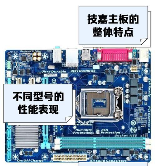 技嘉显卡线的正确安装方法是什么？