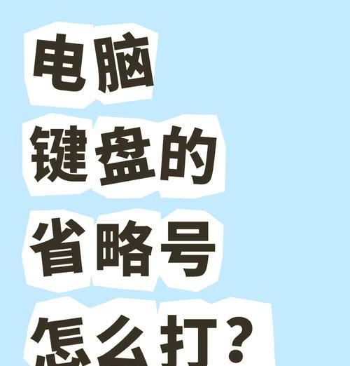 a84配对适配器的正确方法是什么？配对过程中常见问题有哪些？