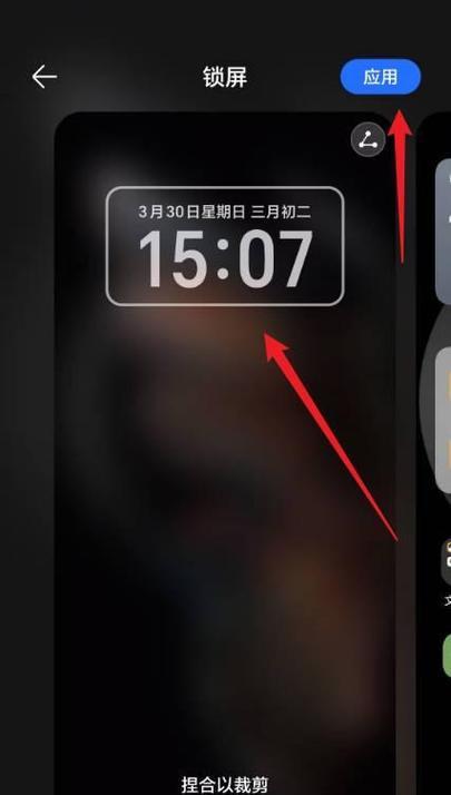 荣耀手机实况功能如何设置？实况模式下如何保持拍摄？