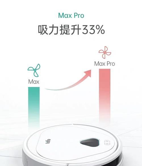强吸力机器人有哪些种类？它们的工作原理是什么？