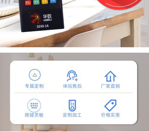 华数机顶盒取消订阅流程是什么？需要哪些步骤？
