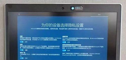 新电脑如何调整设置以最大化CPU性能？有哪些技巧？