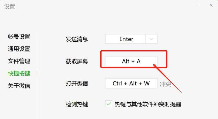 新电脑如何调整设置以最大化CPU性能？有哪些技巧？