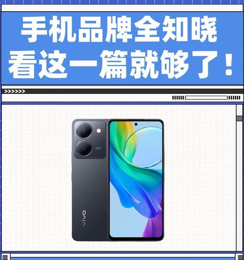 OPPO推出了哪些游戏手机？这些手机的性能特点如何？