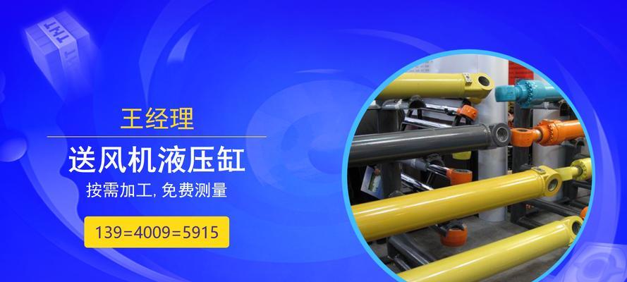 油压直线转换器的使用方法是什么？操作步骤如何？