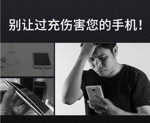 typec接口如何给iphone充电？充电速度如何？