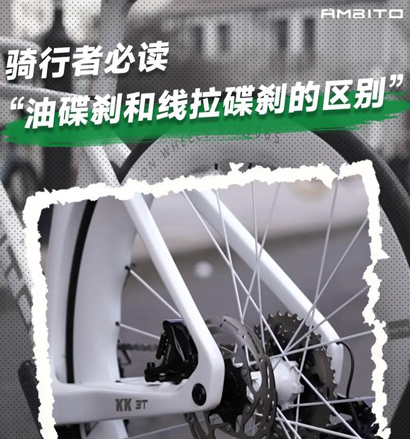 电瓶车刹车调整方法？如何正确缩紧刹车系统？