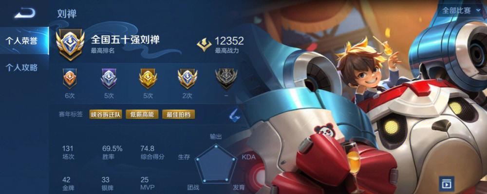 小国标手机软件如何换取？换取流程是什么？